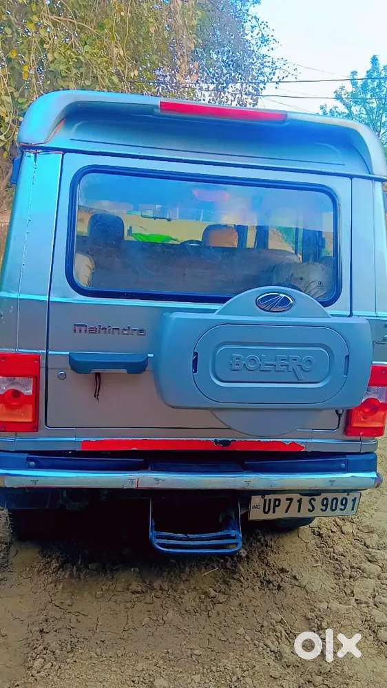 4new Tayr New Battery Company Paint