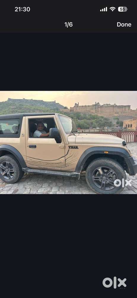 Mahindra Thar Earth Edition Limited
