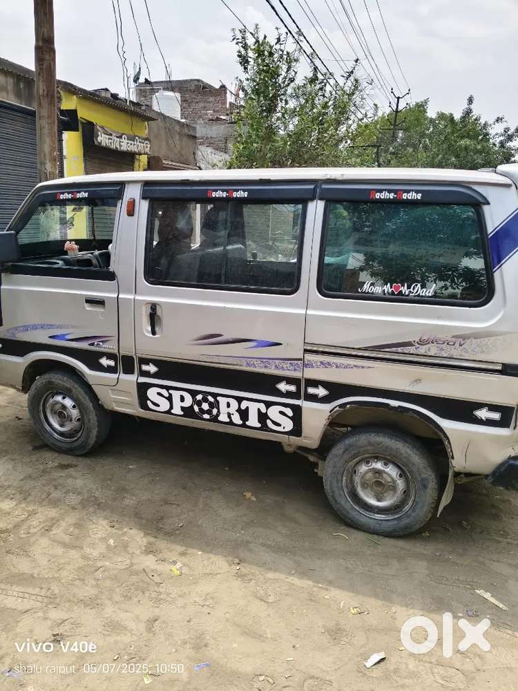 Maruti Suzuki Omni 2016 Petrol 100000 Km Driven