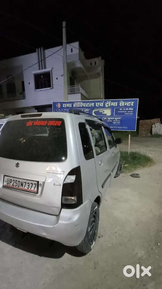 2009 Maruti Suzuki Wagon R