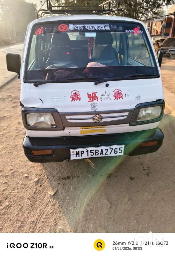 Maruti Suzuki Omni 2016