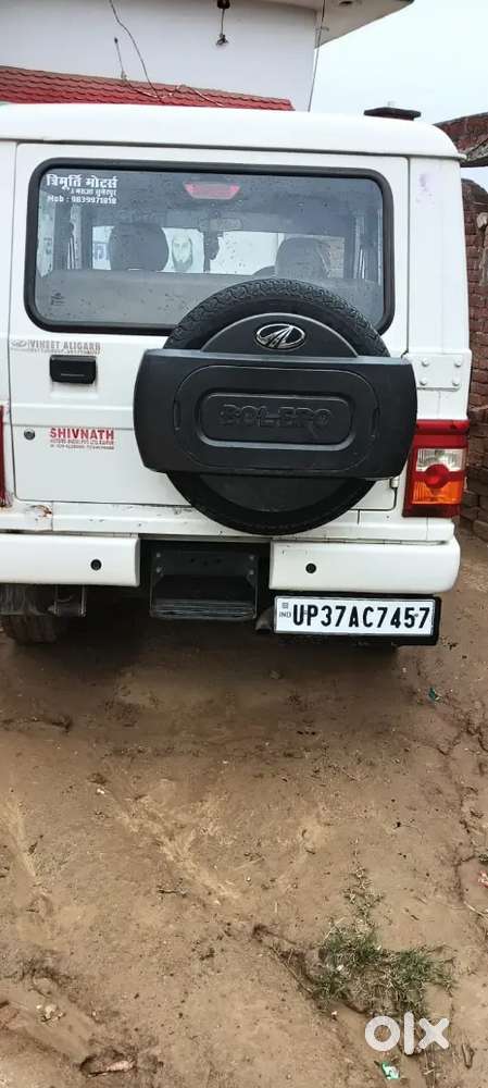Mahindra Bolero Diesel 2020