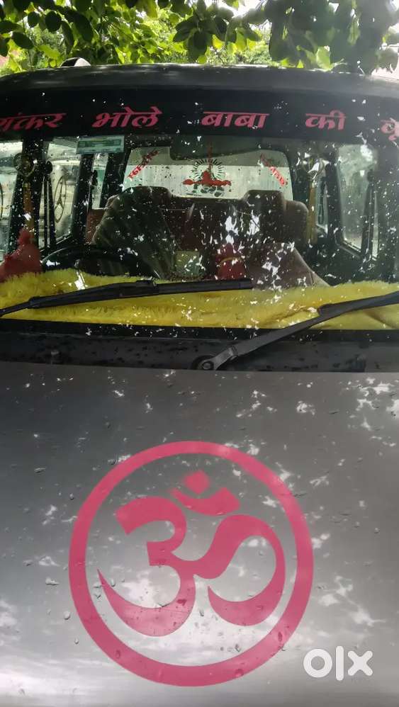 एक पैसा भी नहीं लगेगा