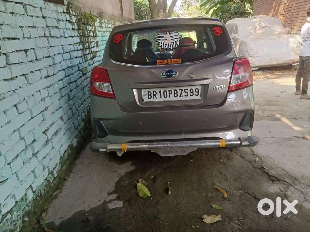 Datsun Go Plus 2021