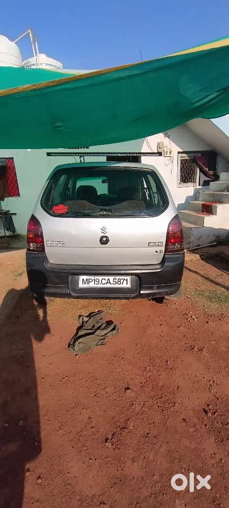 Gadi Me Koi Kam Ni Hai