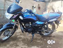 Olx bike offer new arrivals