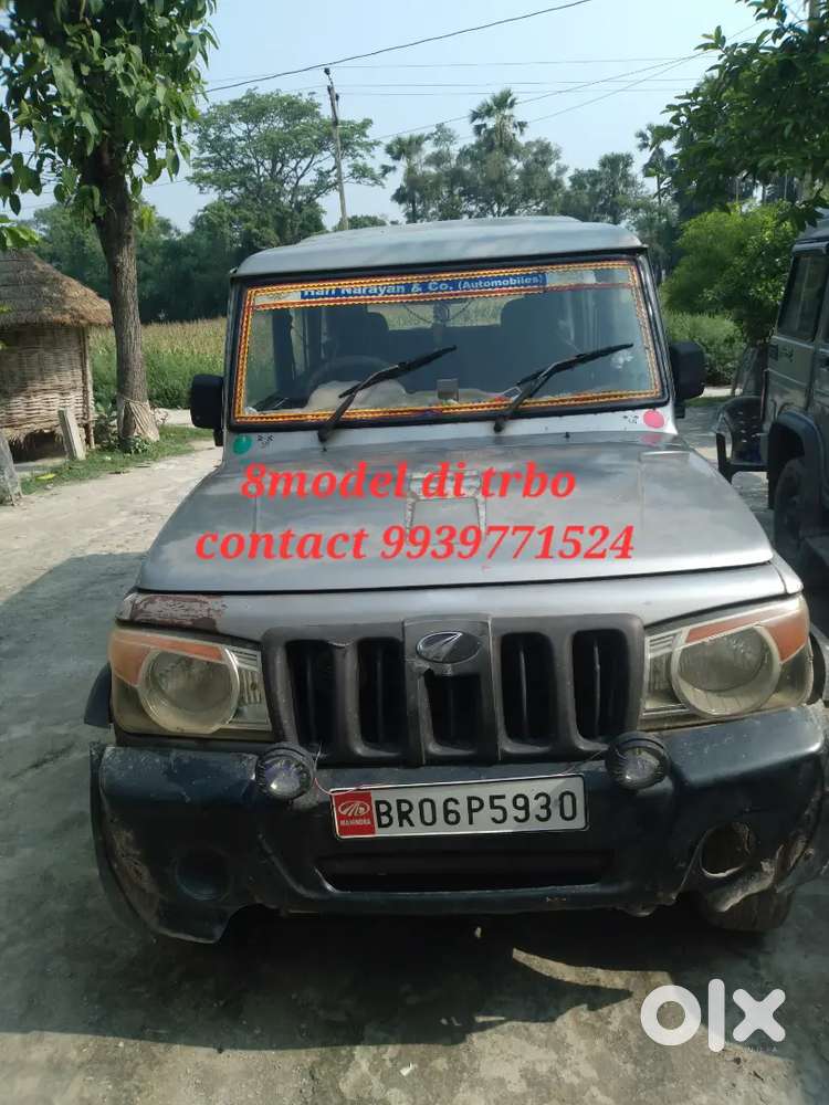 Mahindra Bolero 2008