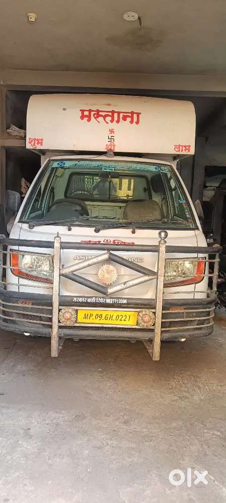 Ashok Leyland Stile 2018 Diesel