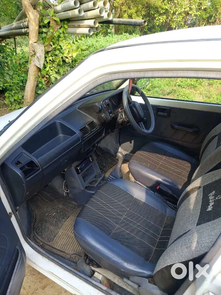 Please Buy Our Car