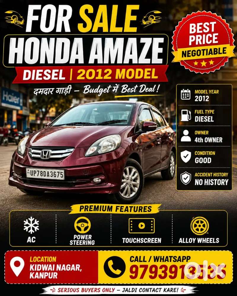 Selling My Amaze