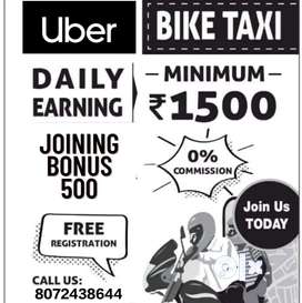 Uber bike sale driver job