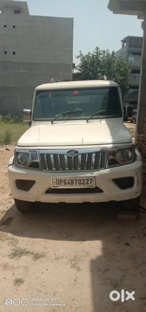 Mahindra Bolero Bs6 4b... Money Problem