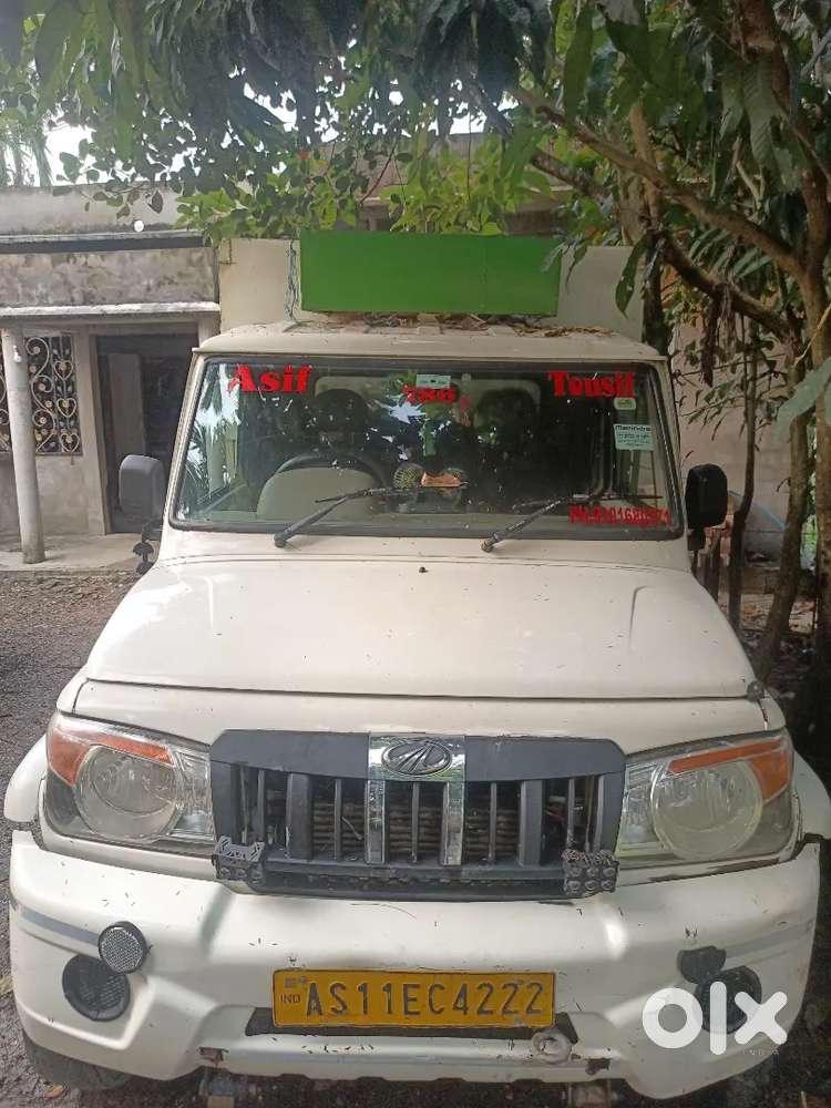 Mahindra Global Pik Up 2022 Pickup