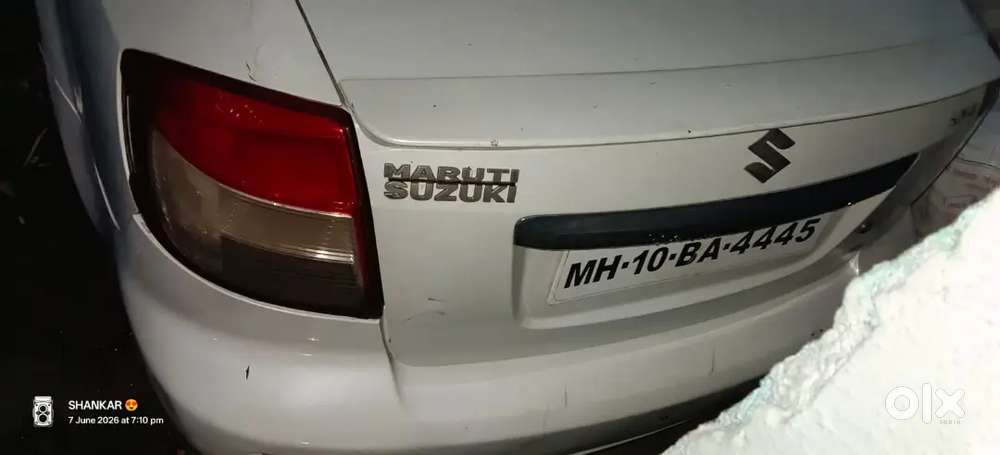 Arjunt Sale