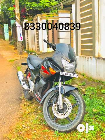 Olx best sale karizma bike