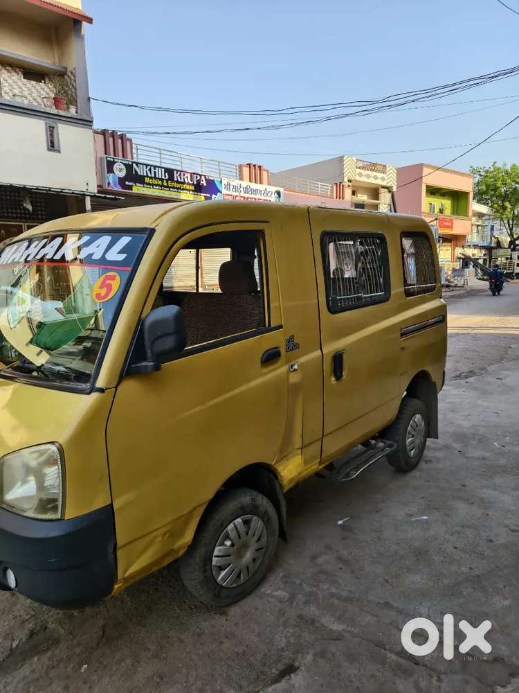 Urgent Sale Karna Hai