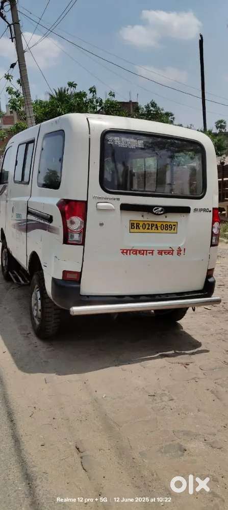 School Van Mahindra Supro Lx 2016