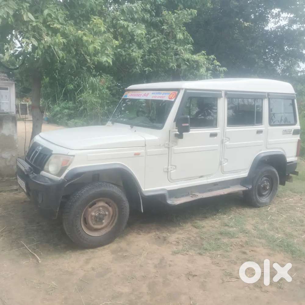 Mahindra Bolero Diesel 2016 Variant