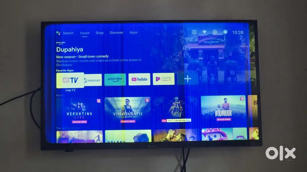 Haier 32 inch