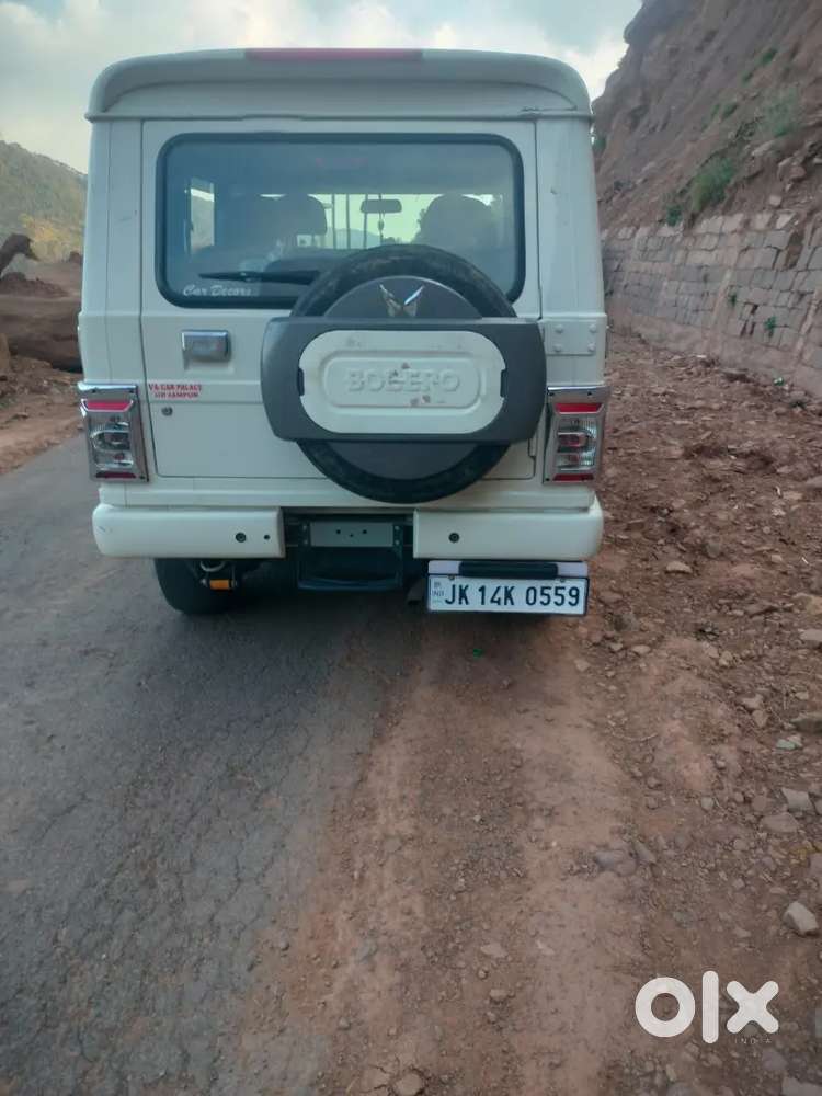 Mahindra Bolero Diesel 2024