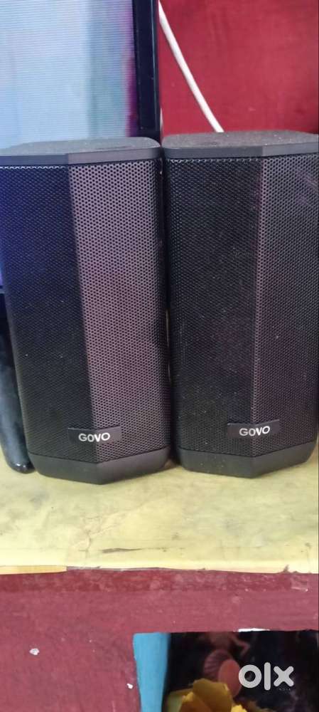 Govo sowndbar