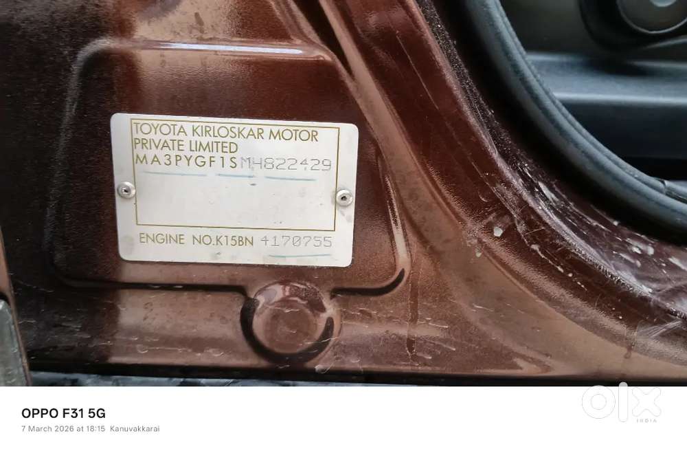 Toyota Urban Cruiser 2022 Fully Maintained Car