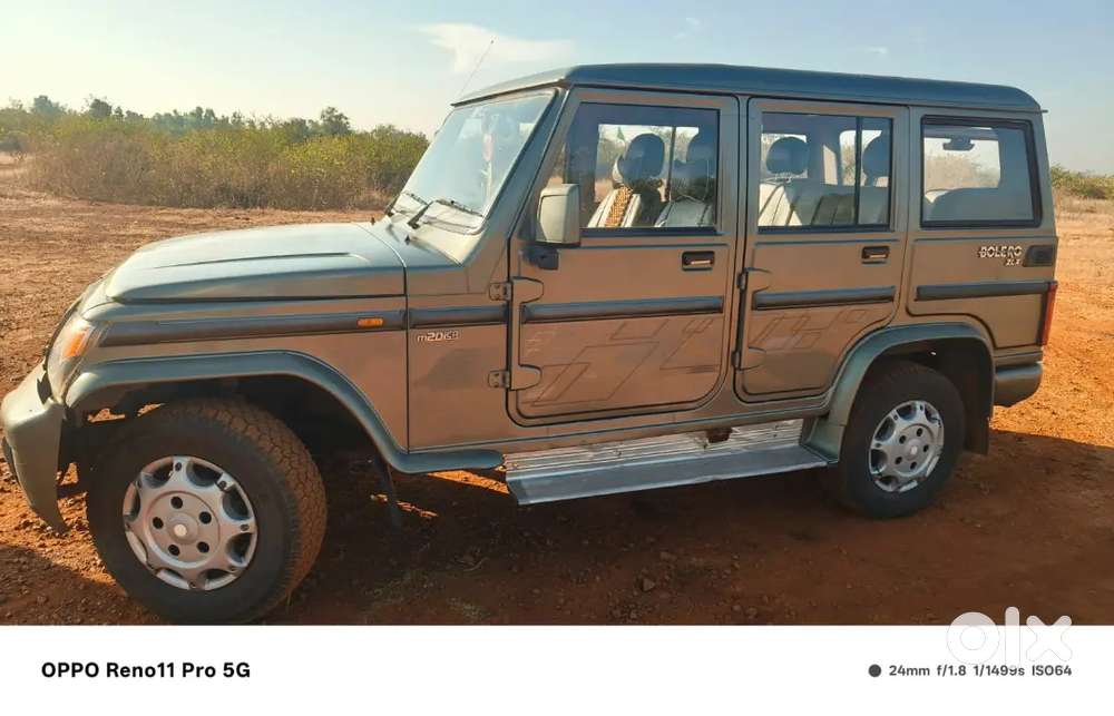 Mahindra Bolero 2014