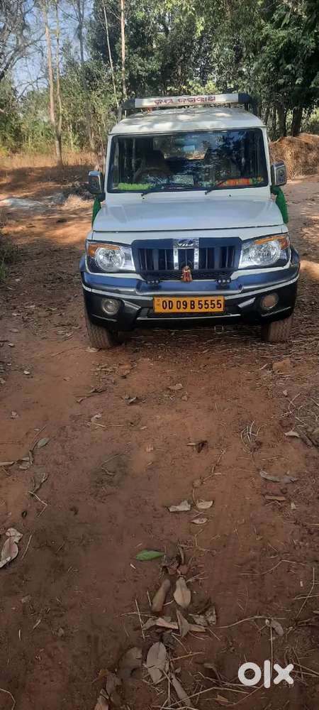 Mahindra Maxx 2013