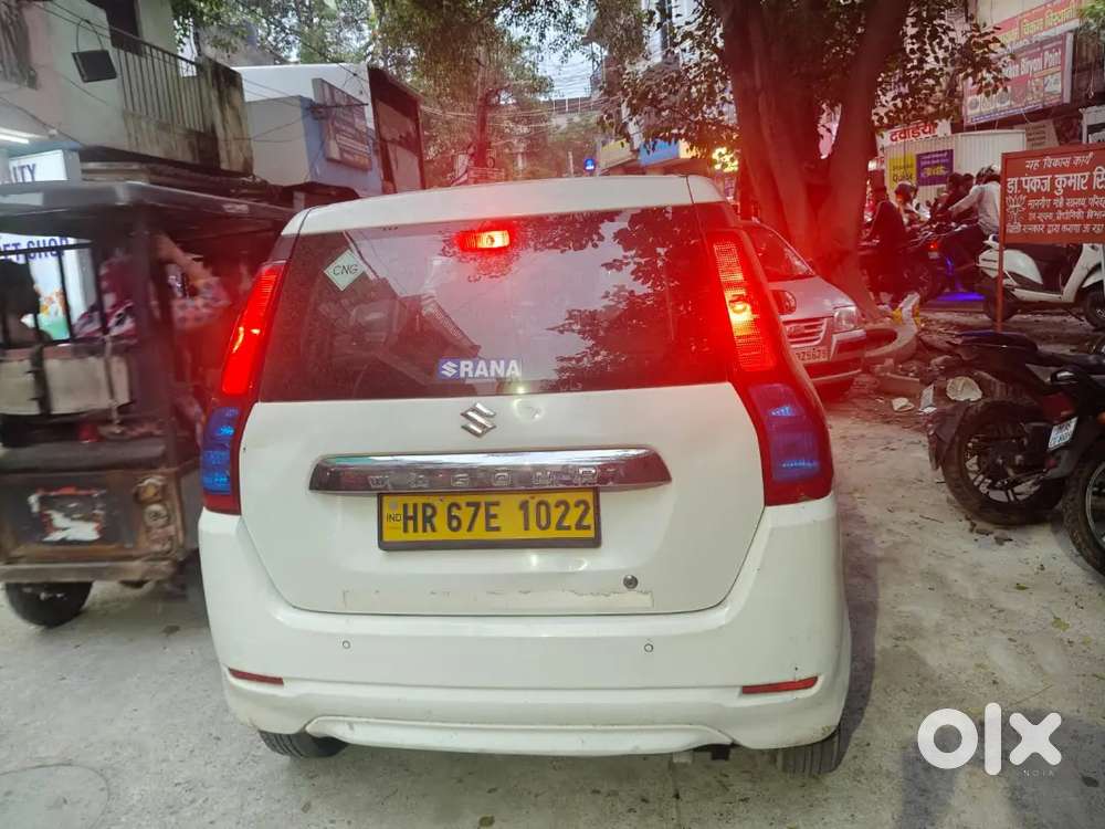 Maruti Suzuki Wagon R 2024