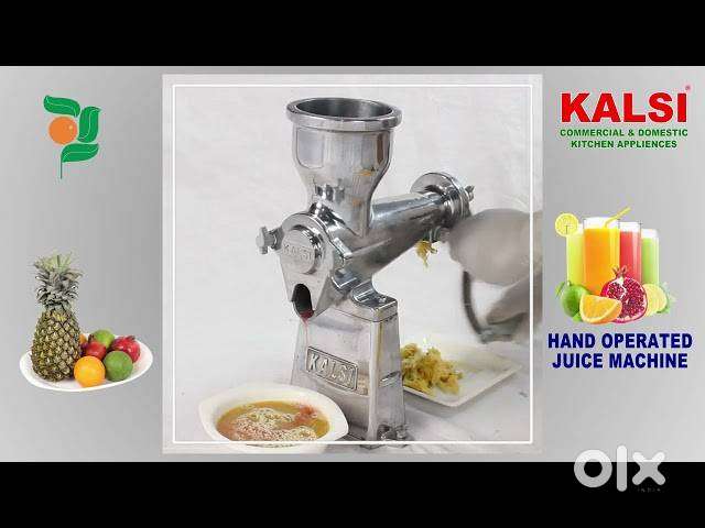 juice machine
