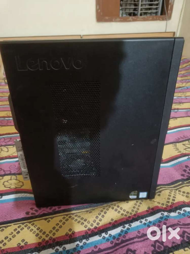 Cpu lenovo