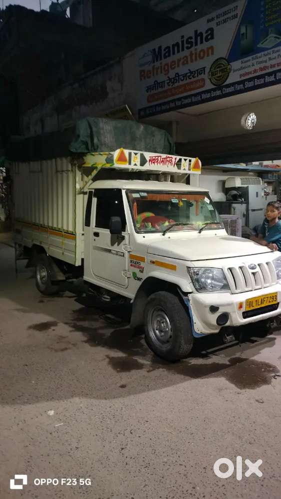 Mahindra Bolero Pik-up 2021 Car