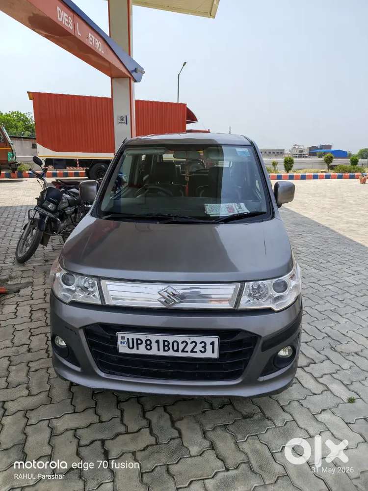 Maruti Suzuki Wagon R 2017 Plus