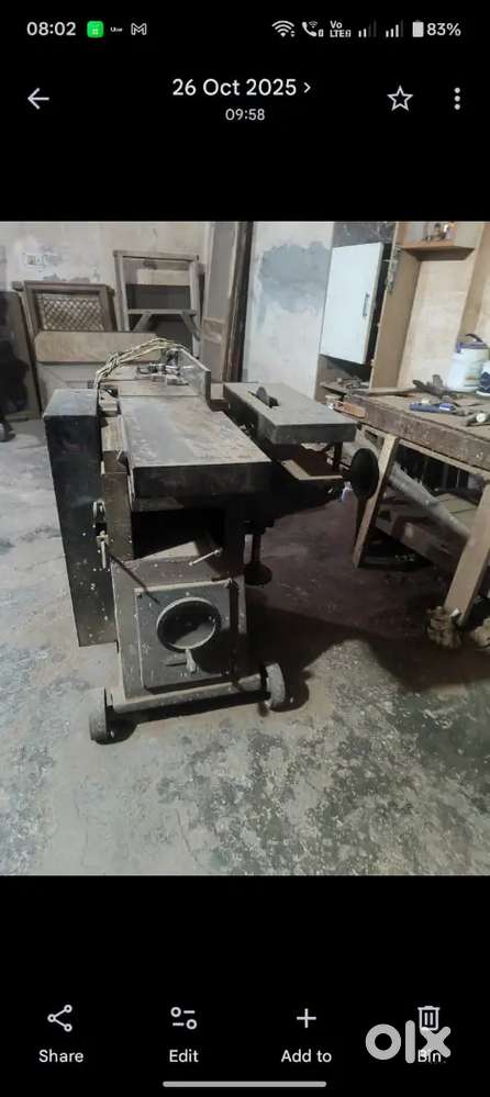 Gauze machine