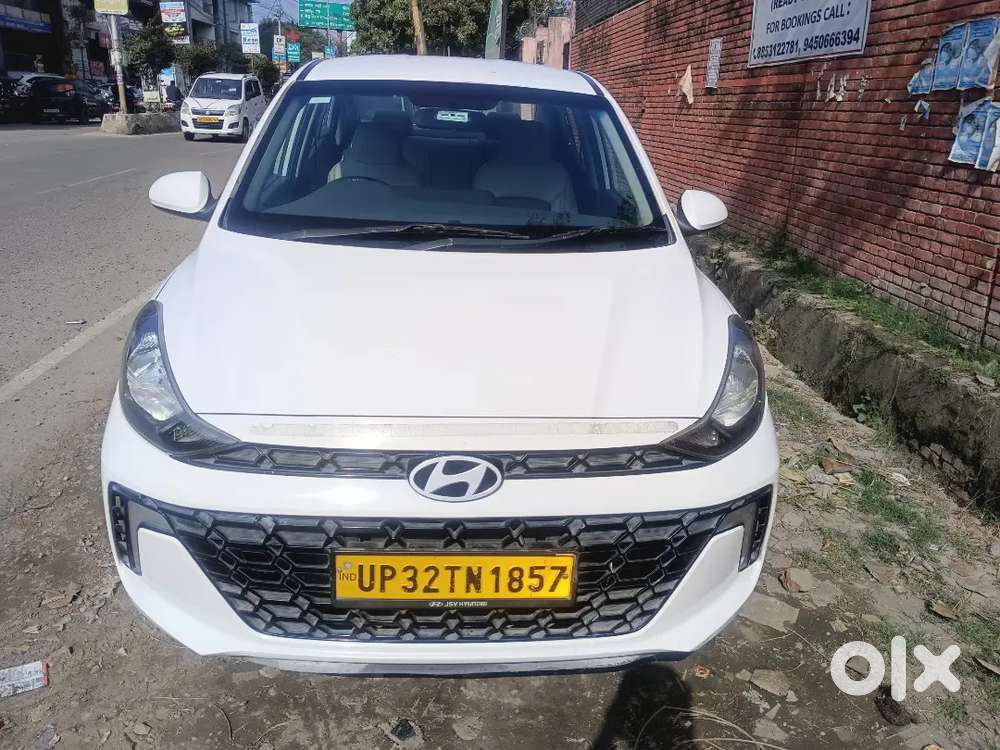 Urgent Sell Money Problem