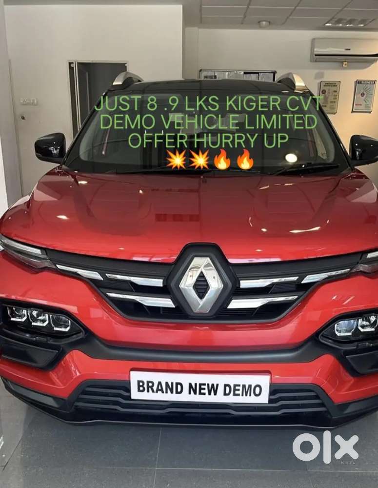 Demo Vehicle