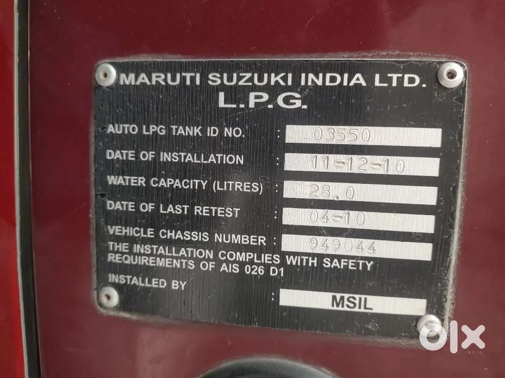 Maruti Suzuki Wagon R 2011 Lpg 103085 Km Driven