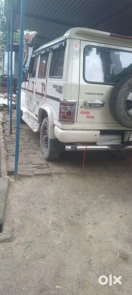 Mahindra Bolero Diesel 2015