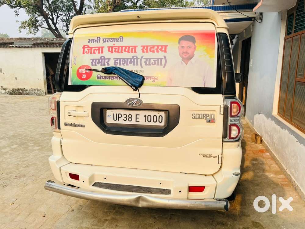 Mahindra Suv Diesel 2015