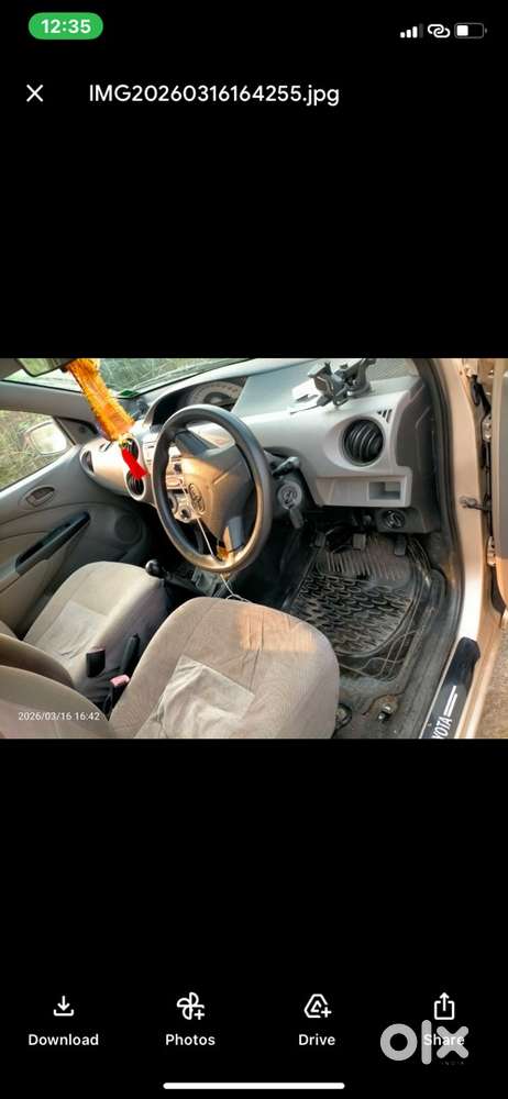 Good Engine