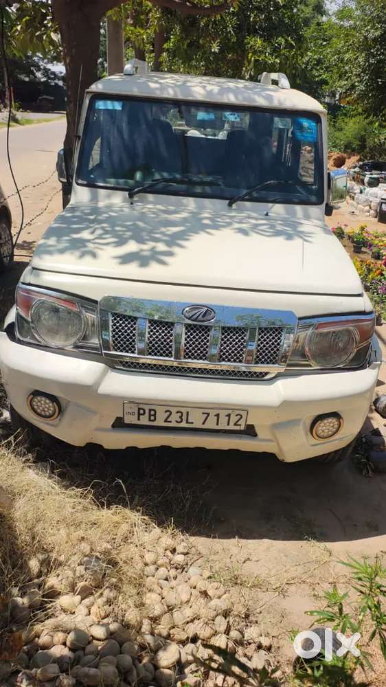 2012 Modal No Problem