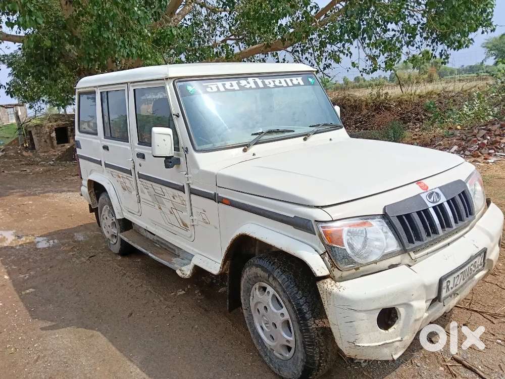 Bolero Slx 7 सीटर