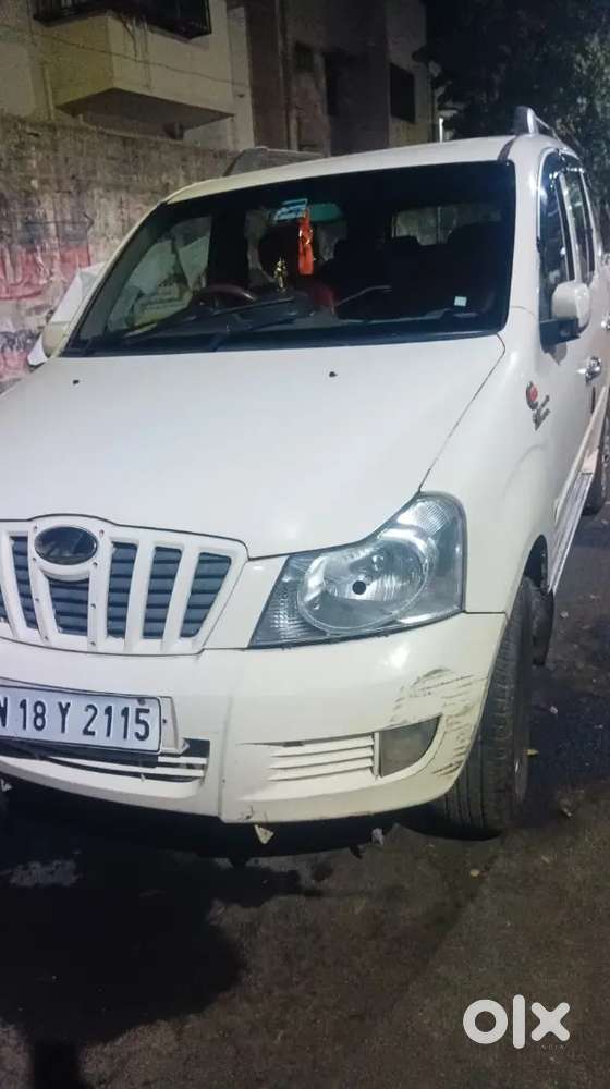 New Car Move On