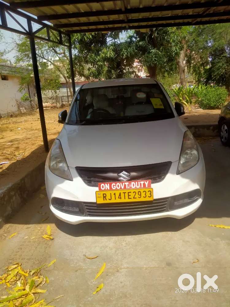 Mere Ofhish Me Iski Manga Nahi H