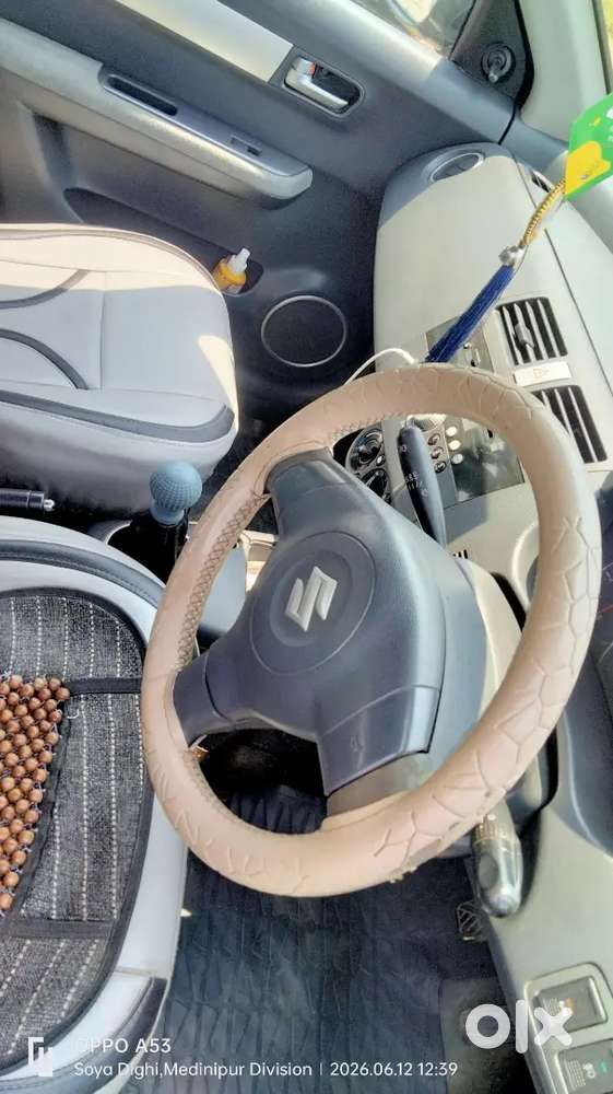 Very Good Condition