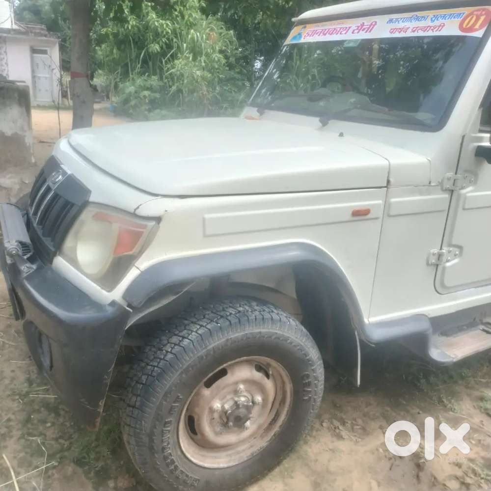 Mahindra Bolero Diesel 2016 Variant