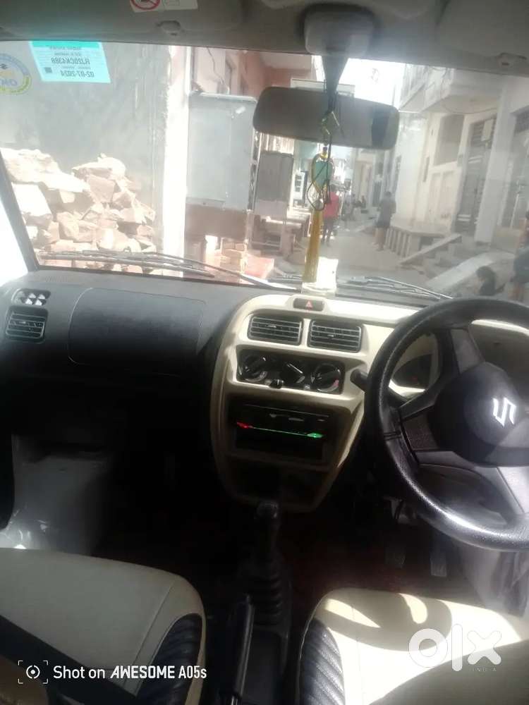 Eeco Petrol
