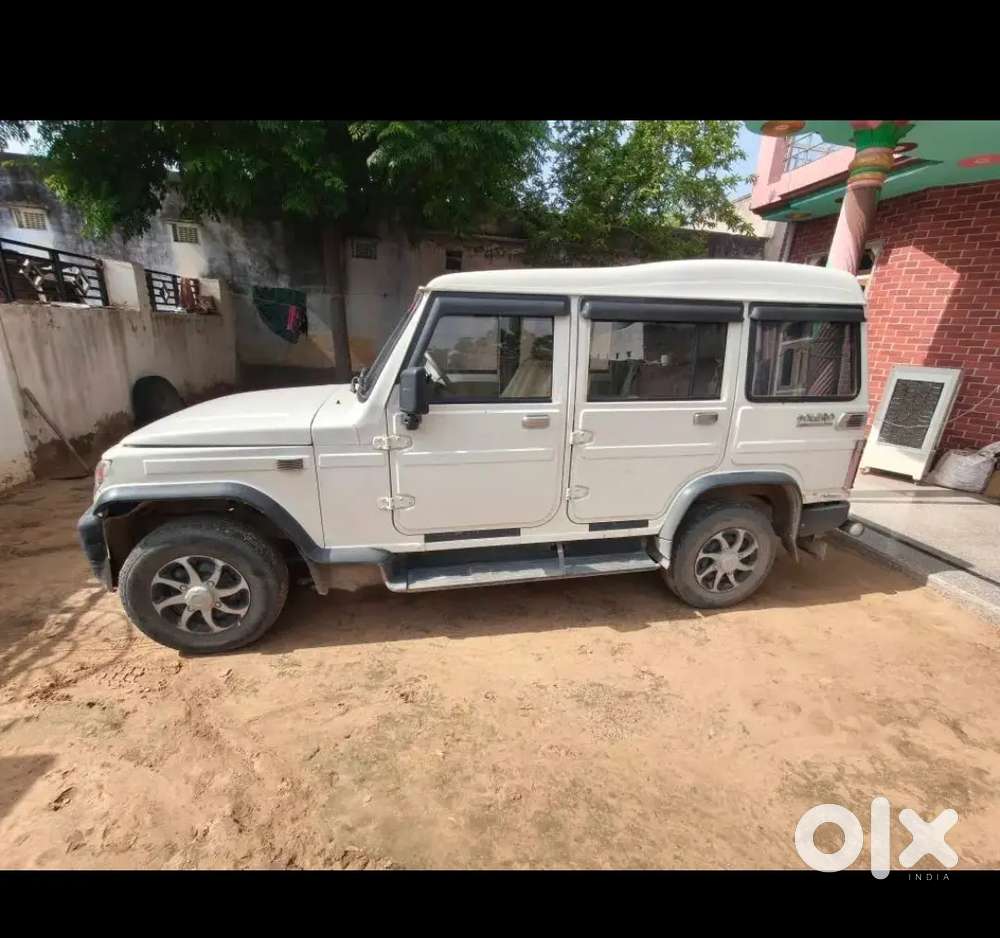 Belero Taperchaat 2015 Model