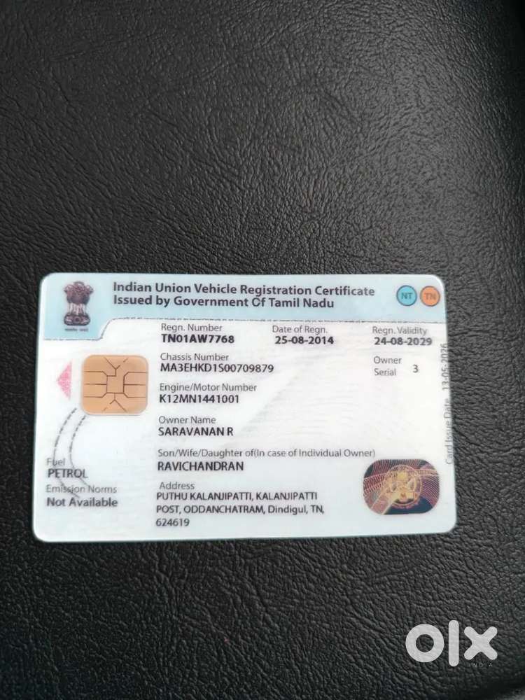 Maruti Suzuki Swift 2014 Petrol Manual