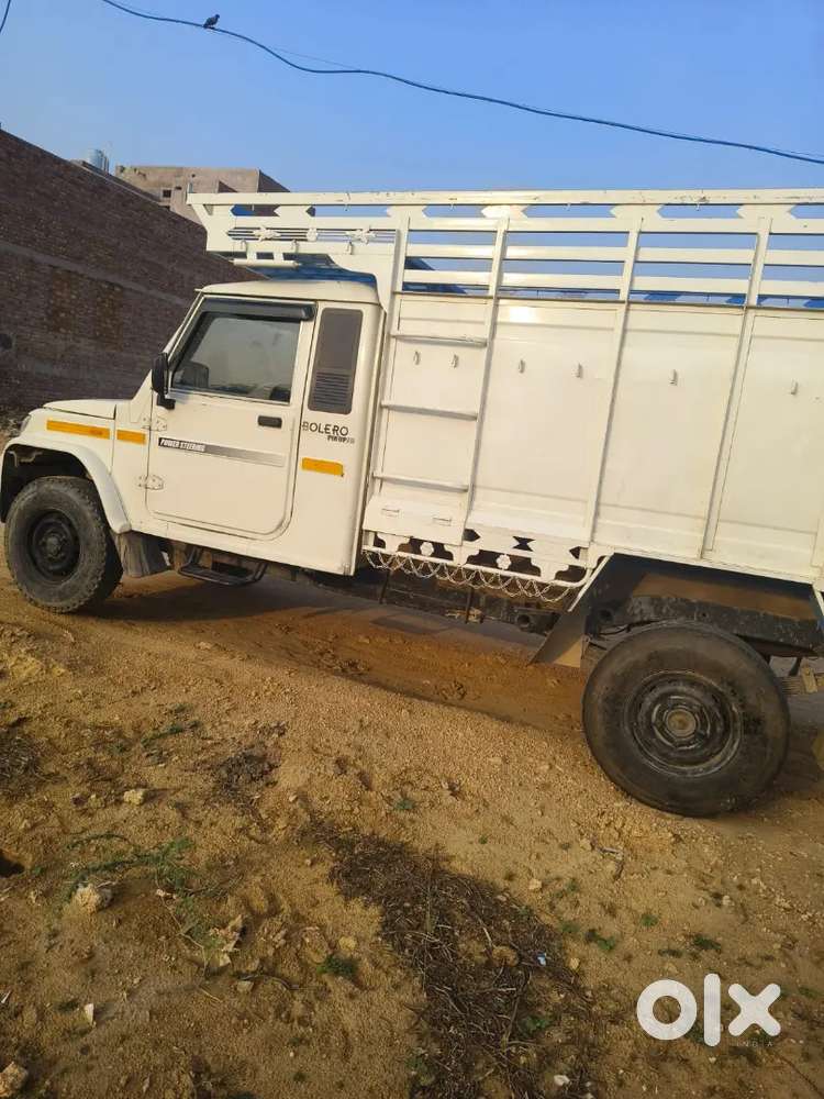 Mahindra Global Pik Up 2016